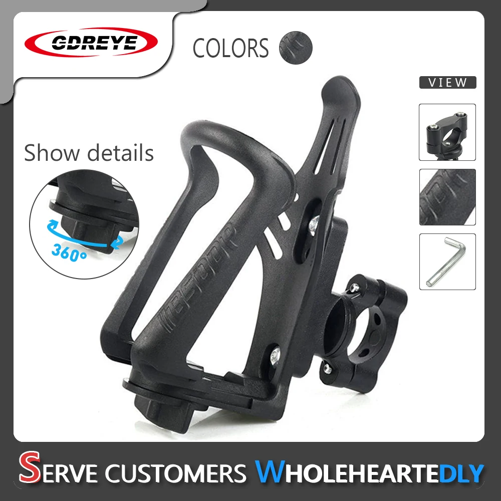 Фото Для BMW R1200GS ADV F800GS F700GS CRF1000L Africa Twin CRF1000 держатель бутылки для напитков и воды 19 мм-32 мм крепление №1