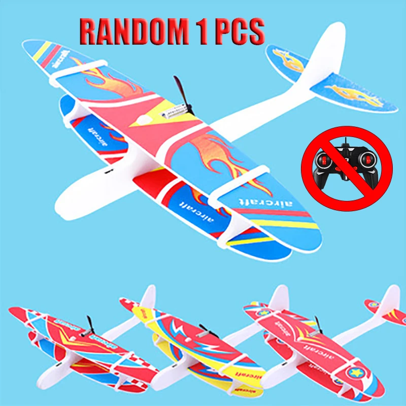 Новинка 2020 Электрический планер без пульта дистанционного управления