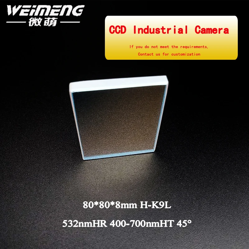 Weimeng CCD промышленная камера со светоотражающими линзами 45 градусов H K9L 80*80*6 мм S1: