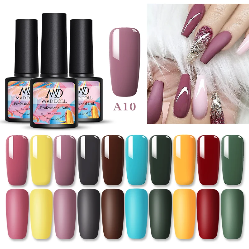 MAD DOLL 8 мл Желтый Гель лак для ногтей серая зимняя серия длительное впитывание