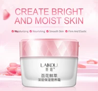 korean cosmetic secret skin care face lift essence tender anti aging whitening wrinkle removal face cream hyaluronic acid