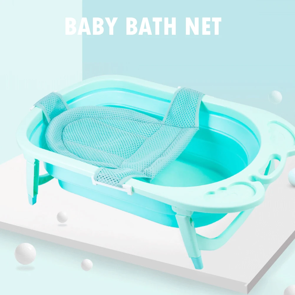 

Newborn Non-Slip Bathtub Mat Adjustable Support Bath Rack Soft Baby Shower Tub Newborn Safety Security Bath Support Cushion