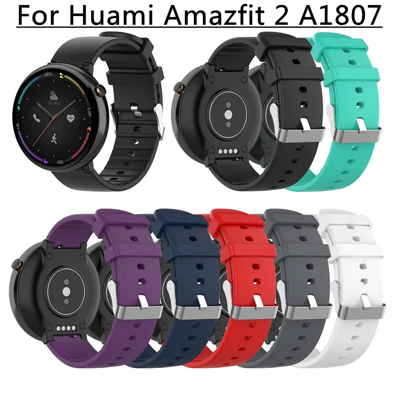 100 шт. для Amazfit watch 2 A1807 Смарт часы ремешок силиконовый браслет ремень xiaomi huami amazfit