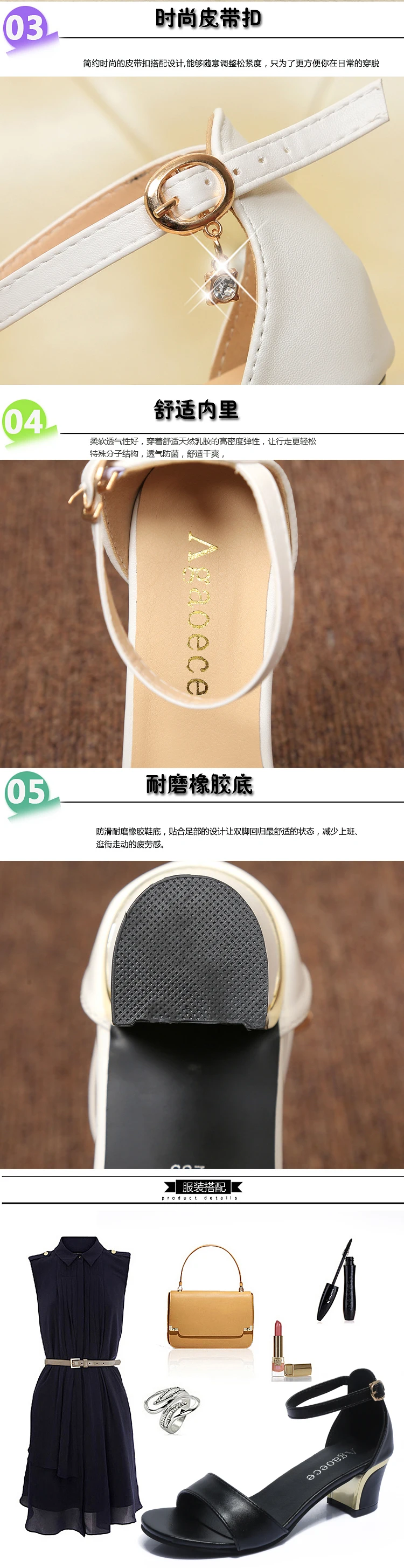 

High heels women sandals buckle open toe summer women's shoes Korean casual slope with hollow dress high heels women's sandals