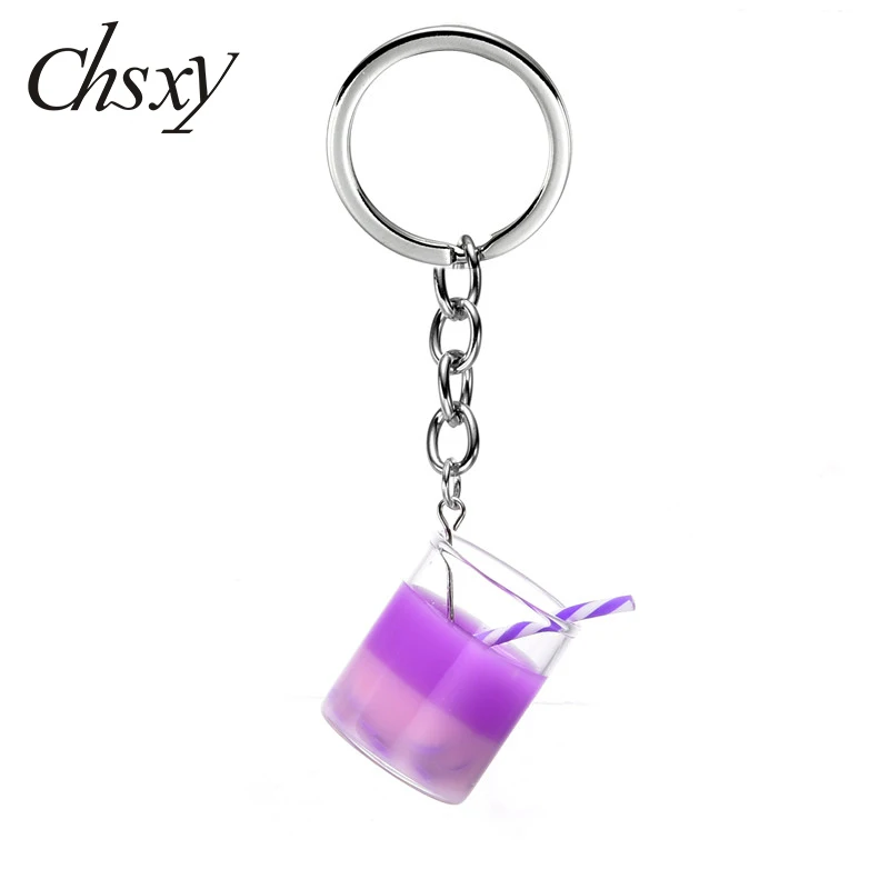 

Брелок для ключей, Модный креативный брелок для молока, чая, для женщин, мужчин и детей, летняя разноцветная бижутерия