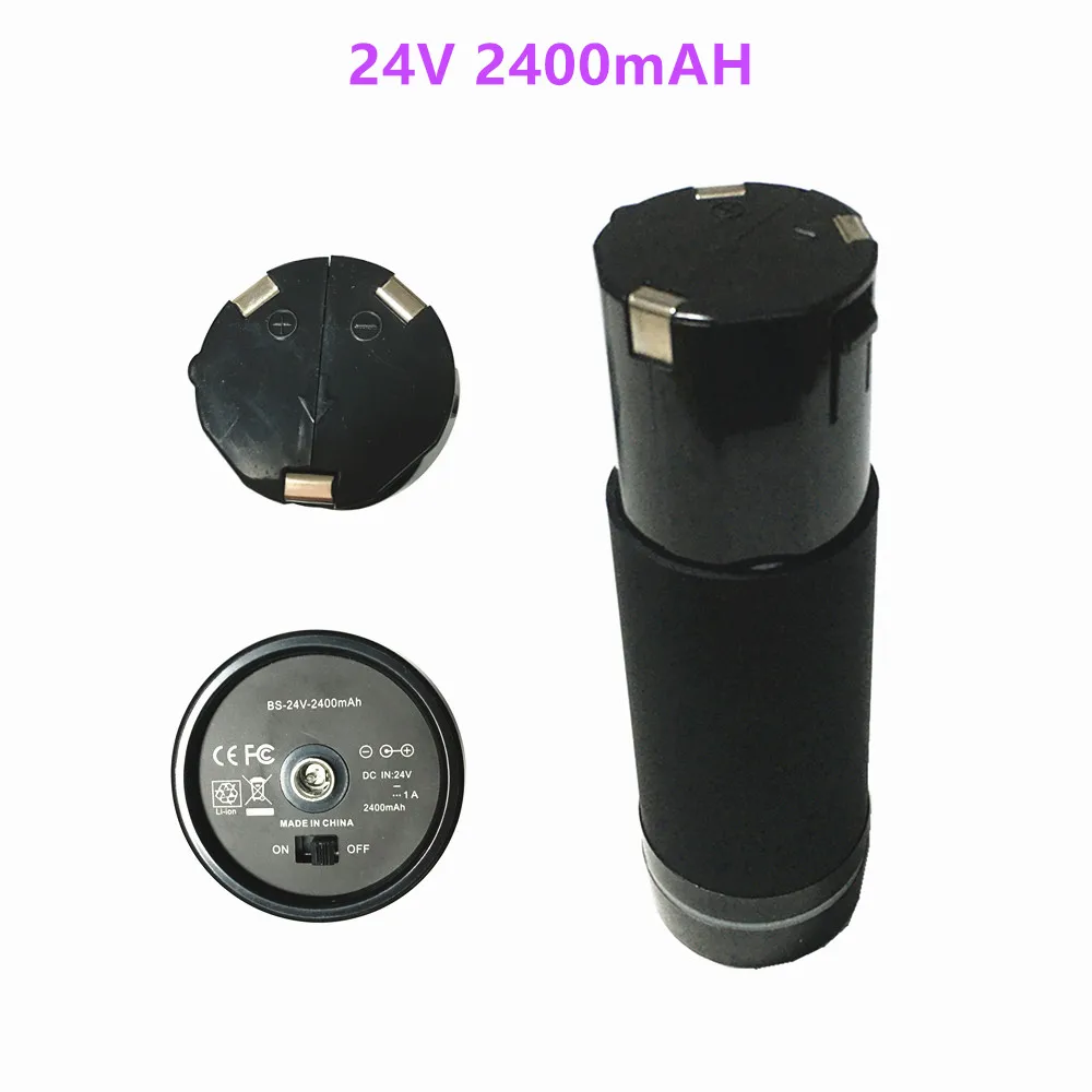 

2021 Pistola de masaje 24v 2400mAh, batera de pistola fascial de varias pistolas de masaje, pistola fascial original 2400mAh
