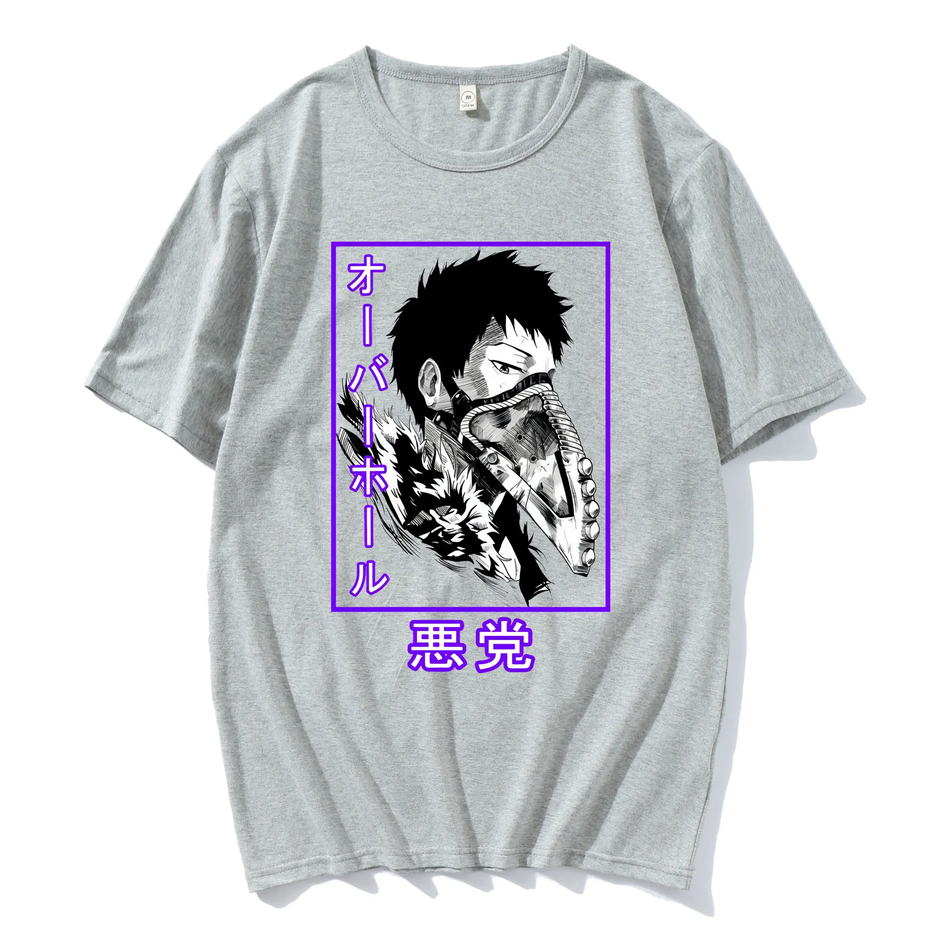 

Anime My Hero Academia Funny Dabi Graphics Print Short Sleeve T-shirt Men Women New Spring Summer Oversized Loose T Shirt