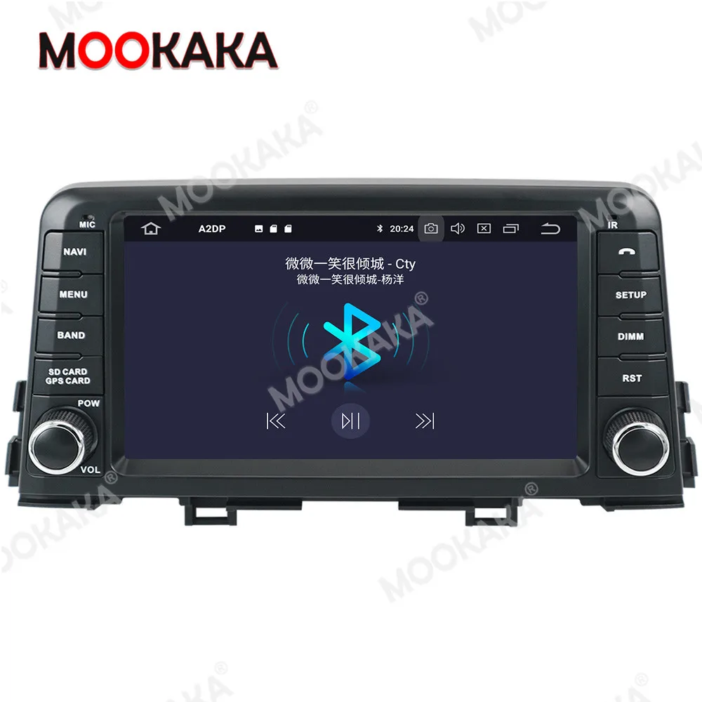 Android 9. 0 4 + 64 ГБ DVD плеер радио GPS навигация для KIA PICANTO/MORNING 10 2017 2018 мультимедийный