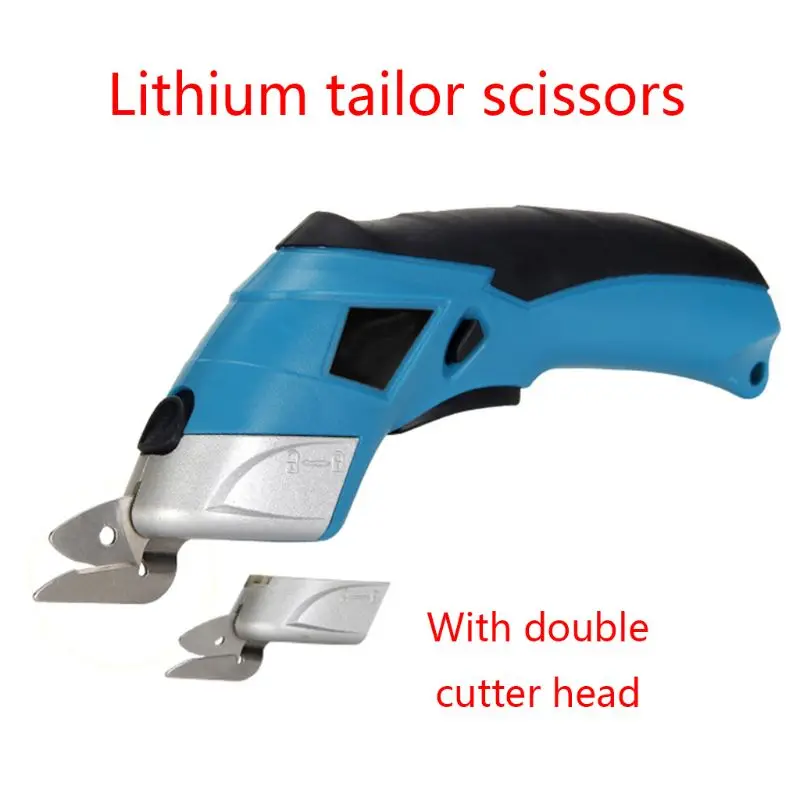 

4V Multifunction Cordless Electric Scissors Low Consumption Flexible Electric Scissor Cloth Leather Cloth Cutting Tool