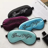 silk letters sleep eye mask night dream sleeping eye covers travel sleeping eye patches for nap to sleep better soft blindfold