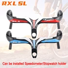 RXL SL углеродный материал руль для дорожного велосипеда 3K, глянцевый велосипедный руль, светильник кие интегрированные изогнутые стержни с стержнем, углеродный руль для дороги