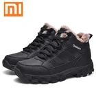 Мужские зимние ботинки Xiaomi, зимние теплые кожаные ботинки с мехом для улицы, прогулок, скалолазания, водонепроницаемые ботинки большого размера, бесплатная доставка
