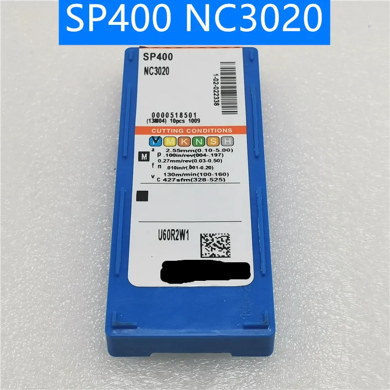 Карбид вольфрама SP200 SP300 SP400 PC9030 NC3020 NC3030 Пазовая карбидная вставка для токарного станка инструмент для токарного станка
