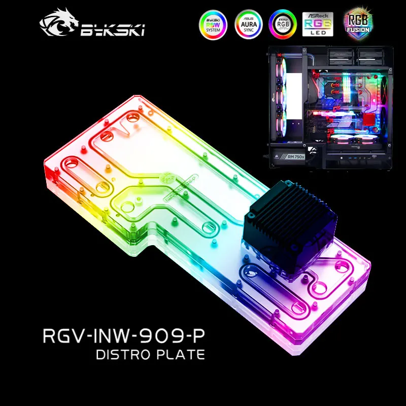 Bykski RGV-INW-909-P Distro Plate для In Win 909 чехол мод ПК с водяным охлаждением комплект системы