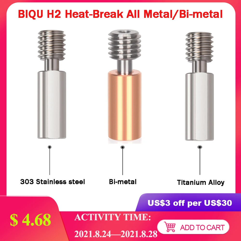 BIQU H2 Extruder All Metal Heatbreak Titanium Alloy Stainless Steel Throat For Upgrade MK8 Hotend Ender3 V2 3D Printer Parts