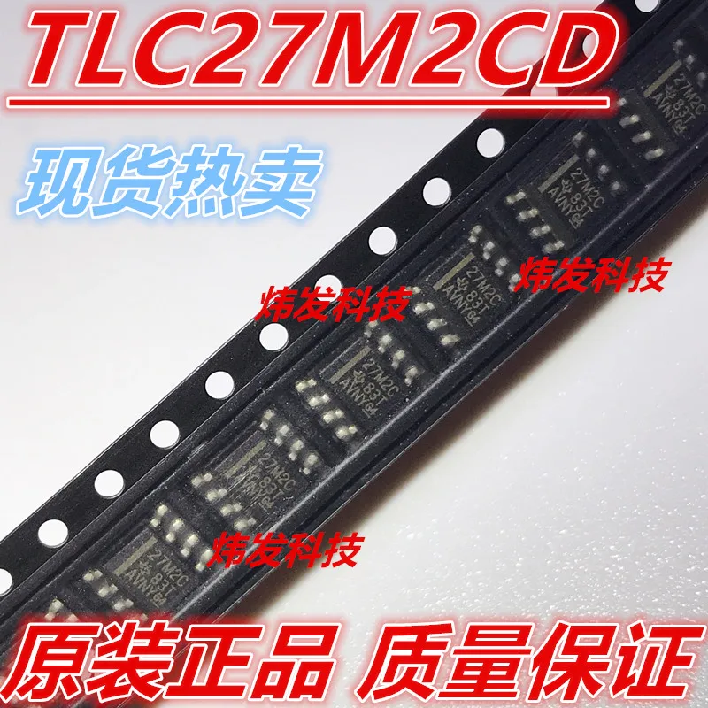 

20PCS/LOT TLC27M2CD TLC27M2CDR 27M2C SOP8