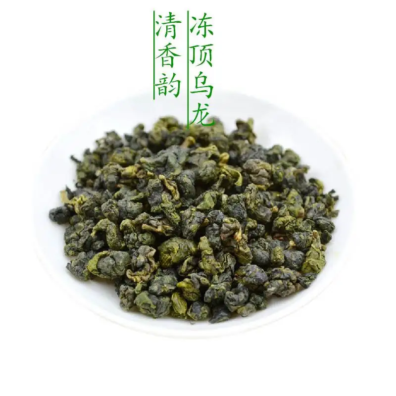Чай для ухода за здоровьем зеленый чай Dongding Oolong из Тайваня высокие горы Jin xuan150г 300