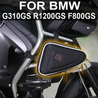 motorcycle storage bag tool capacity side bag frame protection rod for bmw g310gs r1200gs f800gs f650gs f700gs cb190r r1250gs
