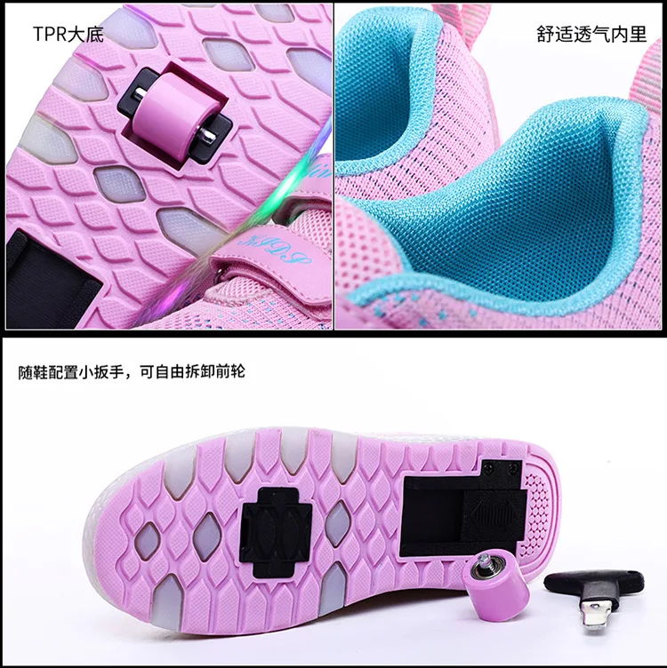 Детская обувь от бренда childr 2019 спортивные кроссовки USB heelies с двумя колесами туфли