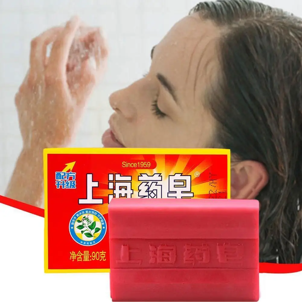 

90g Red China Medicated Soap Conditions Acne Psoriasis Fungus Slimming Seborrheic Cream Anti Body Soap Bath Healthy Eczema S4X6