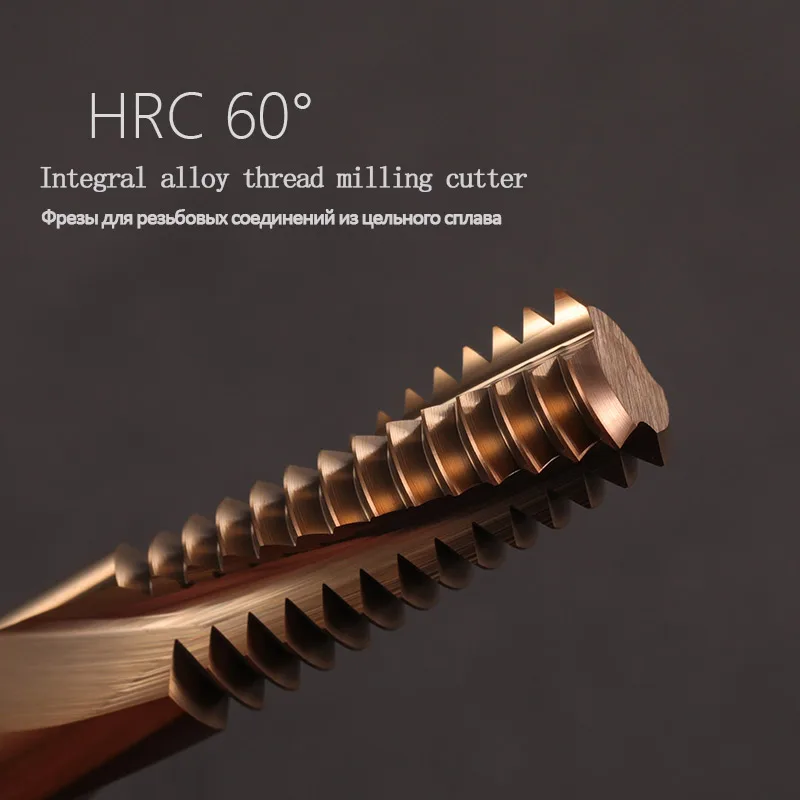 HRC 60 CNC Carbide Thread Milling Cutter Single/3/Full tooth M1 M1.2 M1.4 M1.6 M1.8 M2 Machine end Mill Cutters M10 M12 M14 M16 |