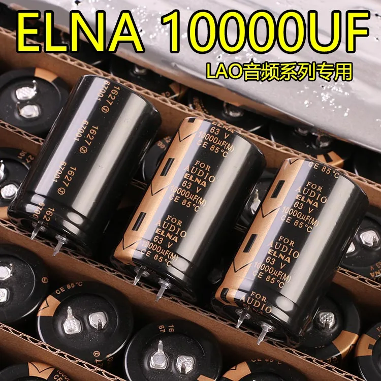 2pcs 10000UF 63V 50v 80v10000uf 100v 63V10000UF FOR AUDIO ELNA Brand new original Hifi DIY audio filter electrolytic capacitor - купить по