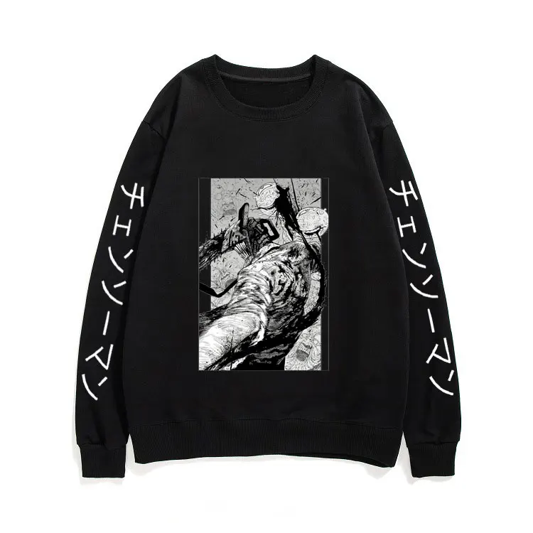 

Japan Anime Ayanami Rei Tops Unisex Harajuku Sweatshirt Men Women Oversized Loose Streetwear Manga Chainsaw Man Pattern Pullover