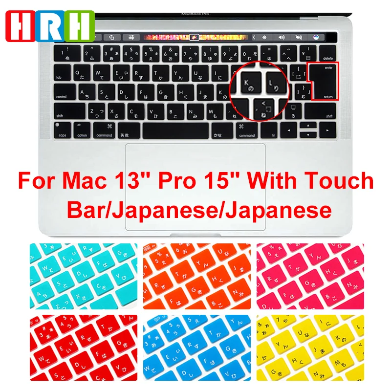 Пыленепроницаемый Чехол для клавиатуры HRH Macbook New Pro13 &quotA1706 A80 A2159 Pro 15&quot A1707 A1990 с