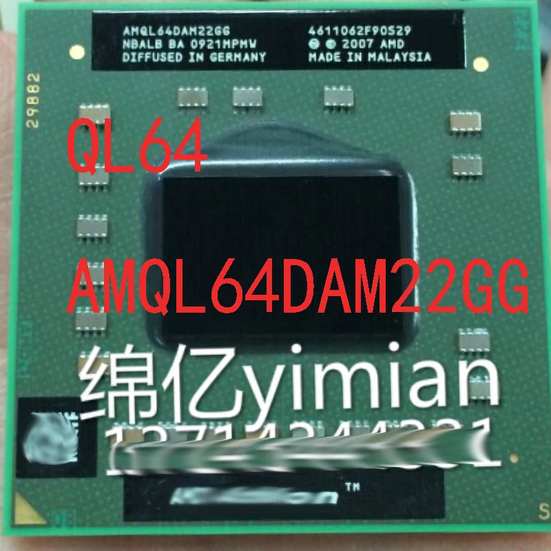 

QL64 AMQL64DAM22GG процессор AMQL64 PGA-638