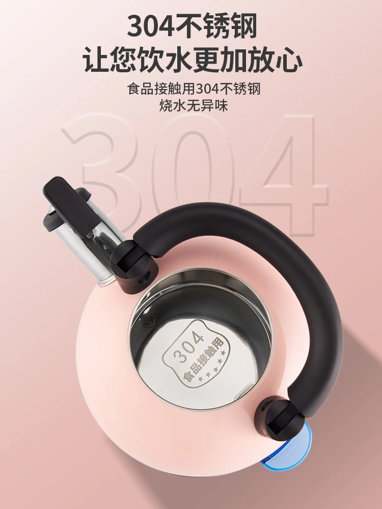 Бытовая техника Электрический чайник из нержавеющей стали 304 большой емкости