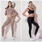 Комплект для йоги из 235 предметов, одежда для спортзала, одежда для тренировок для женщин, спортивный костюм, комплект для спортзала, бесшовные леггинсы с длинным рукавом и высокой талией, спортивный костюм