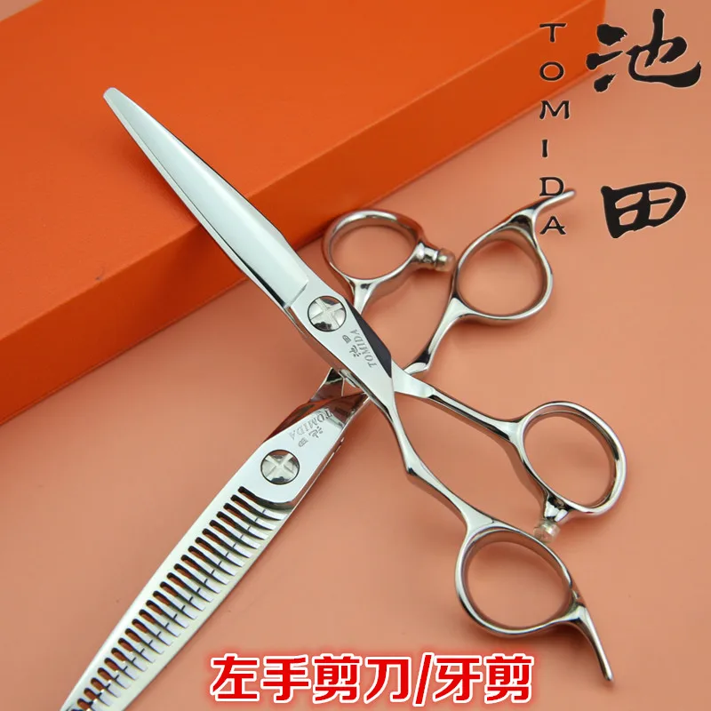 Набор ножниц TOMIDA сделано в Китае|hair cutting shears|professional hair shearscutting shears |