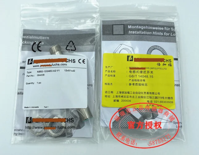 NBB2-12GM60-A2-V1-V1 индуктивный датчик приближения