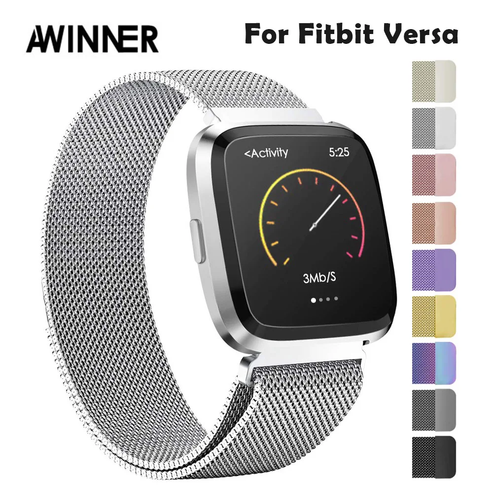 Ремешок металлический браслет из нержавеющей стали для Fitbit Versa ремешок на запястье Миланский Магнитный Браслет fit bit Lite Verse 2 Band аксессуары