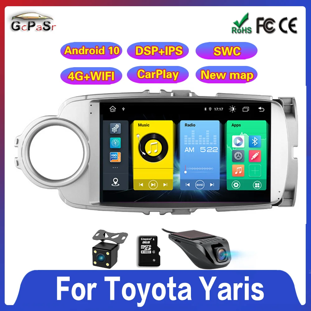 Автомобильный стерео Мультимедийный Плеер 4 Гб + 64 ГБ din Android 10 для Toyota Yaris 2012 2013 20014