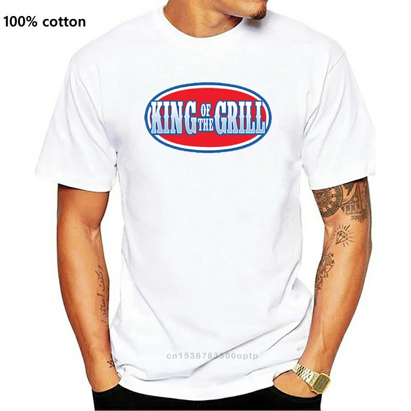 

King Of The Grill Barbecue BBQ T Shirt #65