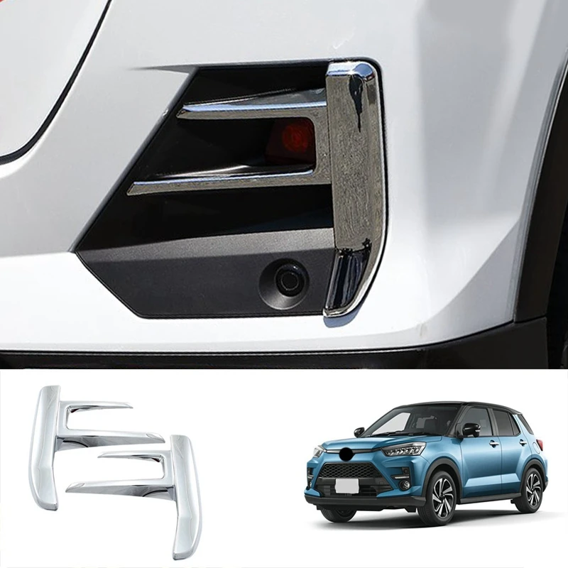 

AU05 -Car Rear Bumper Fog Lamp Frame Rear Fog Lamp Grille Car Accessories for Toyota Raize 200 Series 2021
