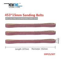 10 pcsset 45315mm sanding belts 60 1000 grits sandpaper abrasive bands for belt sander abrasive tool wood soft metal polishing