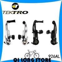 tektro 926al bmx brake caliper mini v brake aluminum alloy side pull brake bicycle clamp arm length 80mm with 836 12 brake shoes