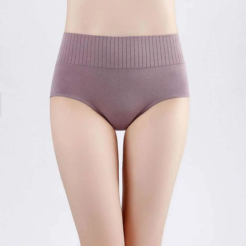 Трусики женские из чесаного хлопка с завышенной талией 7 цветов на выбор | Женская