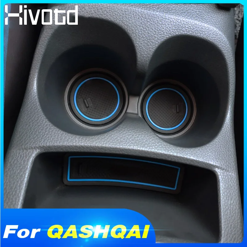 Аксессуары Hivotd для ниссан кашкай j11 Nissan Qashqai Dualis 2019 2020 Противоскользящий коврик