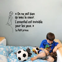 french the little prince quotes vinyl wall sticker children boys room bedroom prince wall art mural decals decor