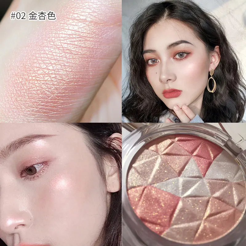 

3 Styles Shimmer Face Highlighter Makeup Baking Powder Highlighter Palette Skin Brighten Highlight Face Contour Concealer