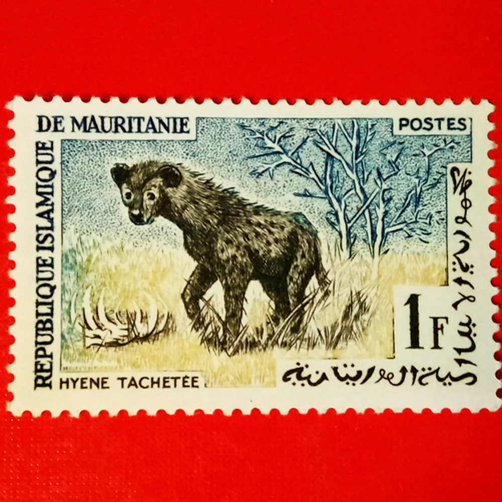 1 шт./компл. новые марки почты Мавритании с Африканской гравировкой гиена