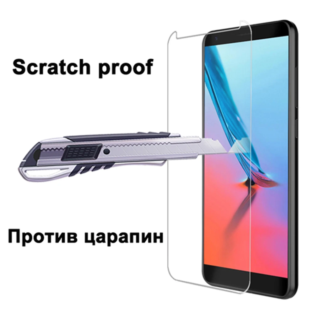 Защитная пленка для Leagoo Power 2 Pro защитная из закаленного стекла на мобильный