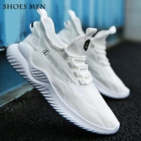 summer sports shoes mens trend all match coconut shoes light and breathable students fly woven casual shoes men