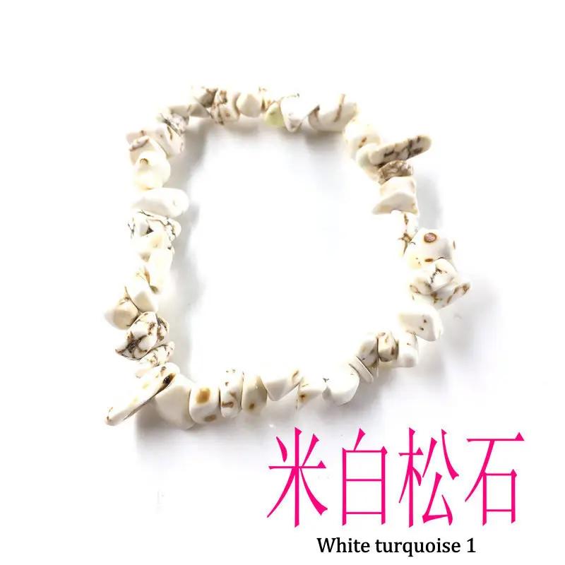 White turquoise 1 Ручной работы стрейч 7 Чакра осколок кристалла браслет с камнями нерегулярный натуральный камень Шарм с эластичной веревкой подарок для женщин - Окраска металла: White turquoise 1