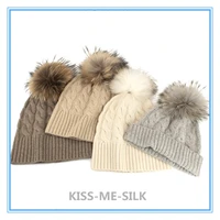 kms autumn winter new cable wool ball cashmere hat for girl lady woman 2426cm