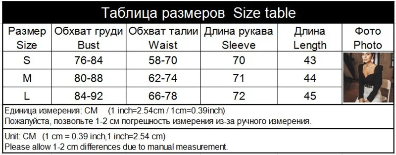 Осенние повседневные футболки Женские однотонные облегающие модные длинные рукава квадратный воротник обычные женские футболки женские блузы Топы