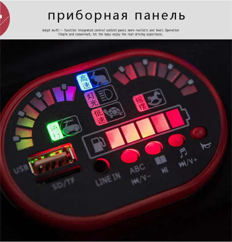 Электрический автомобиль для детей автомобили детские электрические езды на автомобиле Электрические для детей Дистанционное управление игрушки для катания детские машинки 6 колес